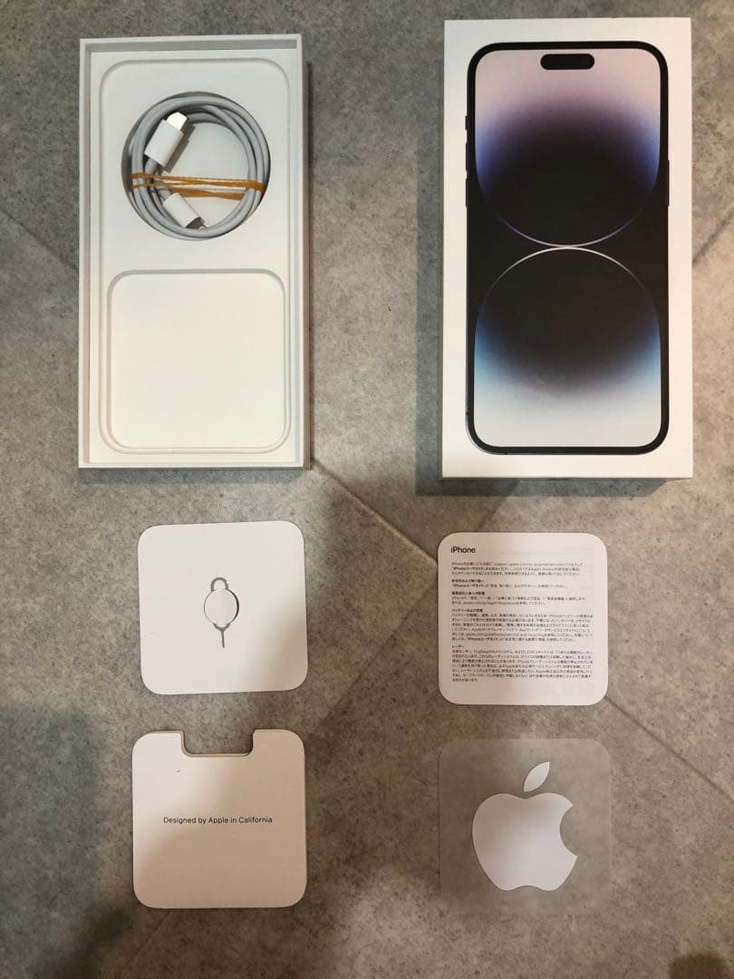 【美品】 iPhone 14promax 256GB ブラック SIMフリー