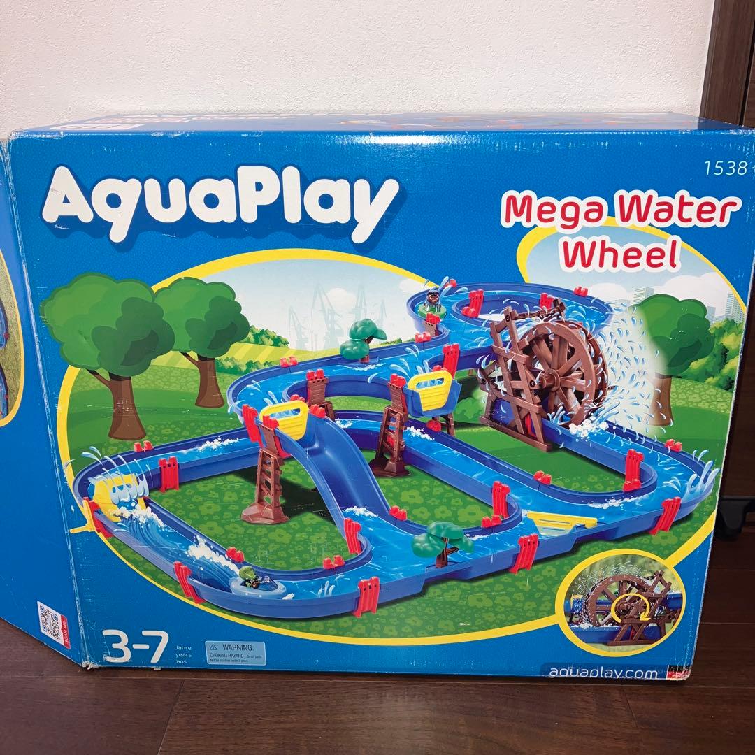 アクアプレイ　ボーネルンド