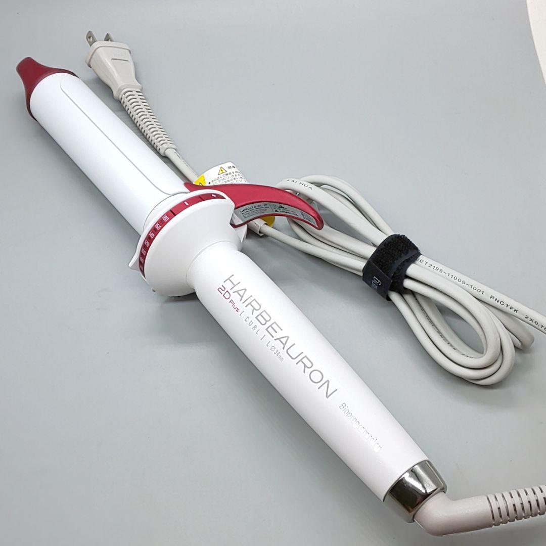リュミエリーナ ヘアビューロンカール 2D Plus L 34㎜【正規品】07