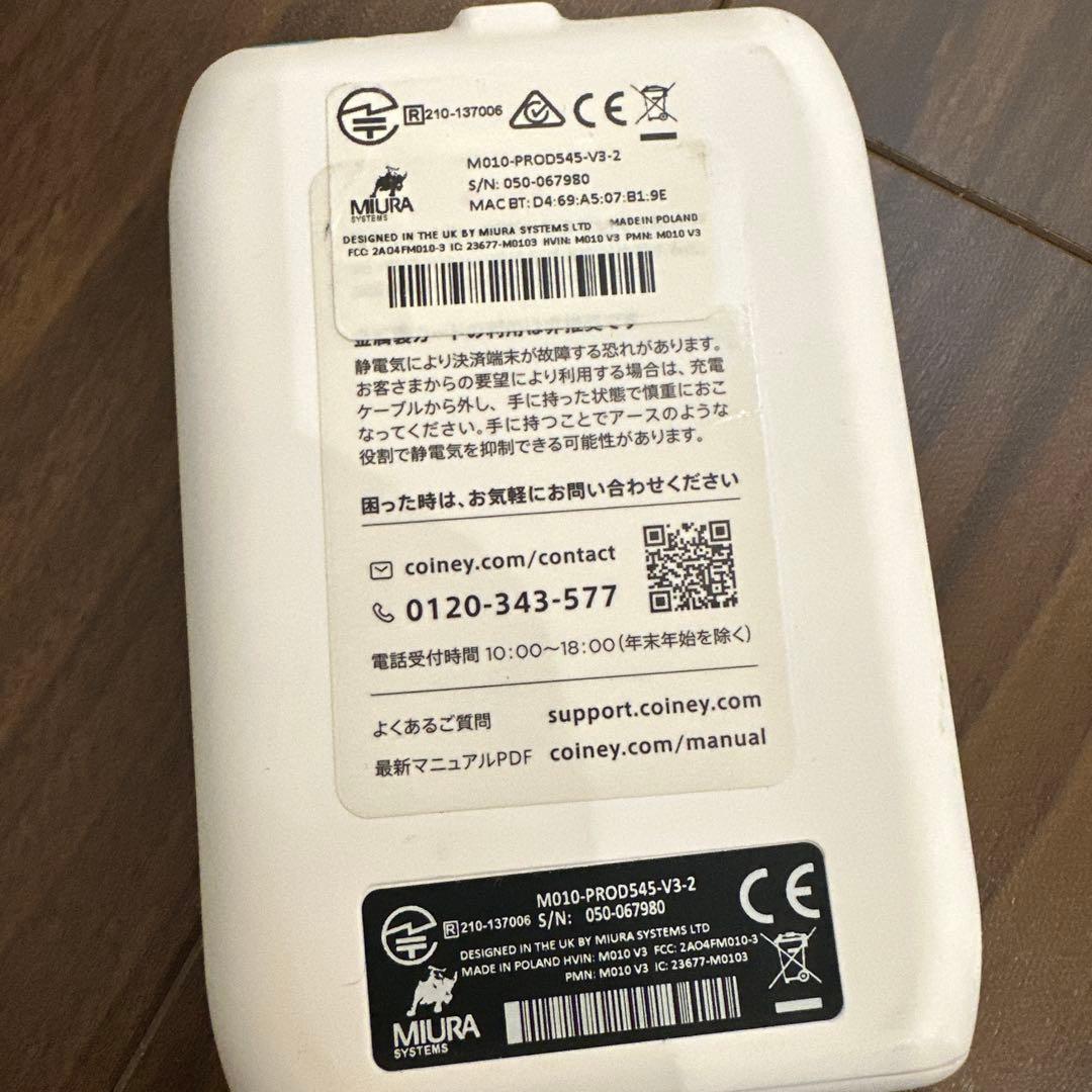 POP10 BLK JP & カードリーダー & 感熱ロール紙