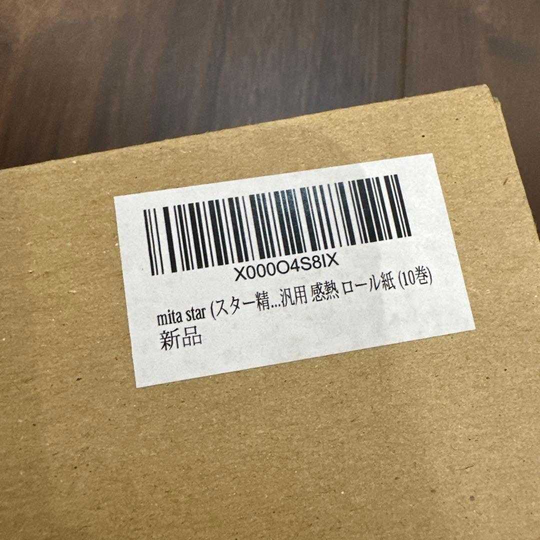 POP10 BLK JP & カードリーダー & 感熱ロール紙