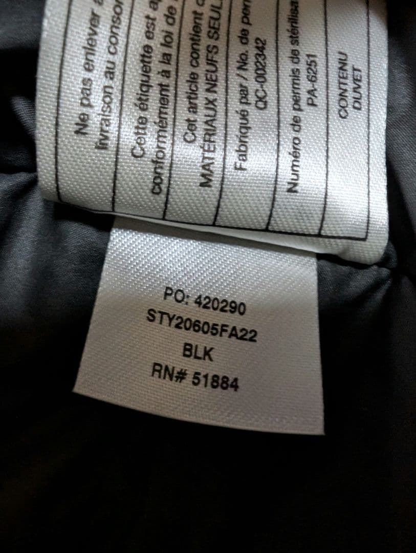 美品　パタゴニア　ウィメンズ・ダウンドリフト・パーカ　Mサイズ