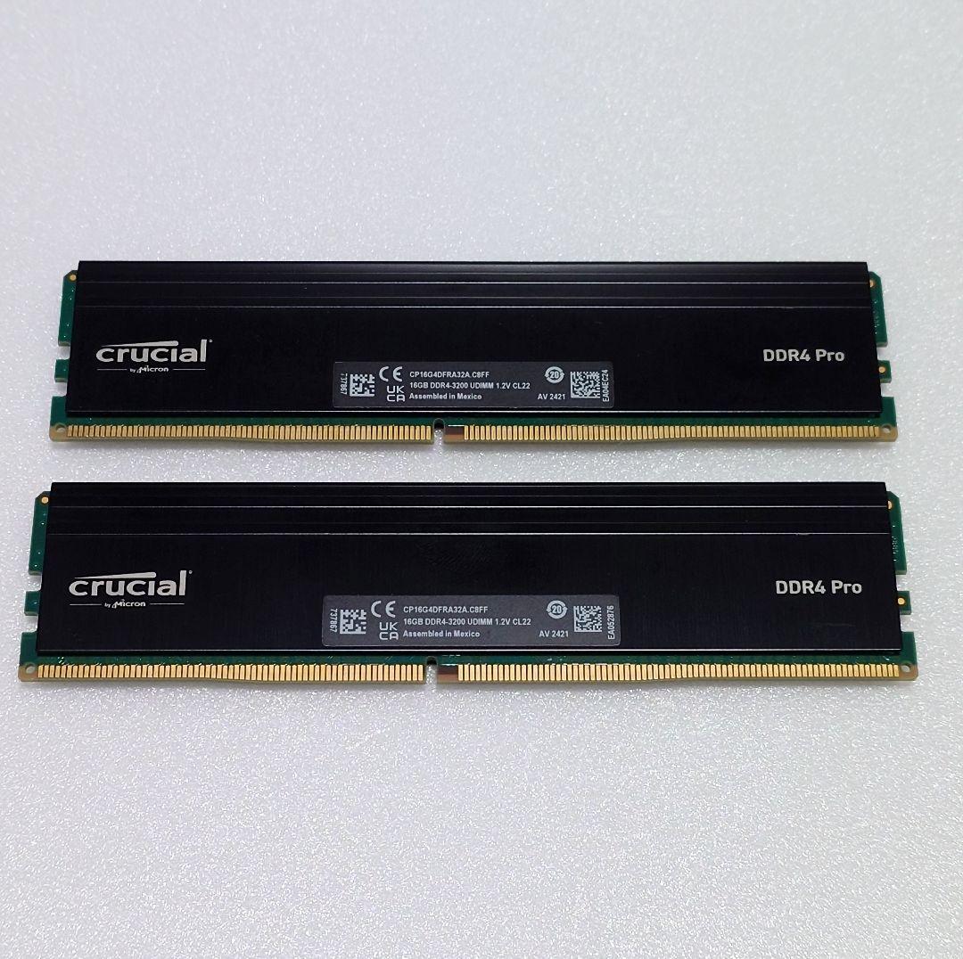 Crucial DDR4 Pro 3200 16GB×2 32GB 動作確認済