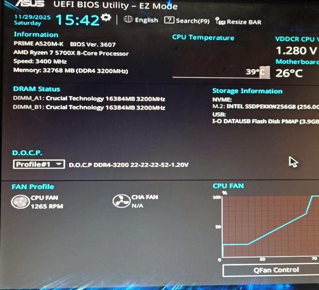 Crucial DDR4 Pro 3200 16GB×2 32GB 動作確認済