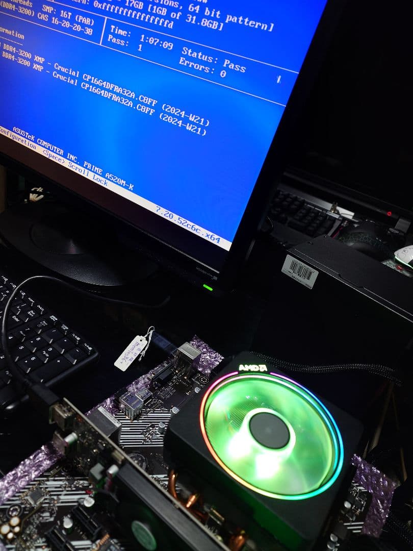 Crucial DDR4 Pro 3200 16GB×2 32GB 動作確認済