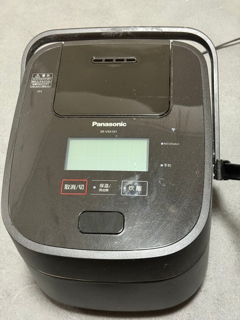 Panasonic SR-VSX101 炊飯器 おどり炊き 2022年製