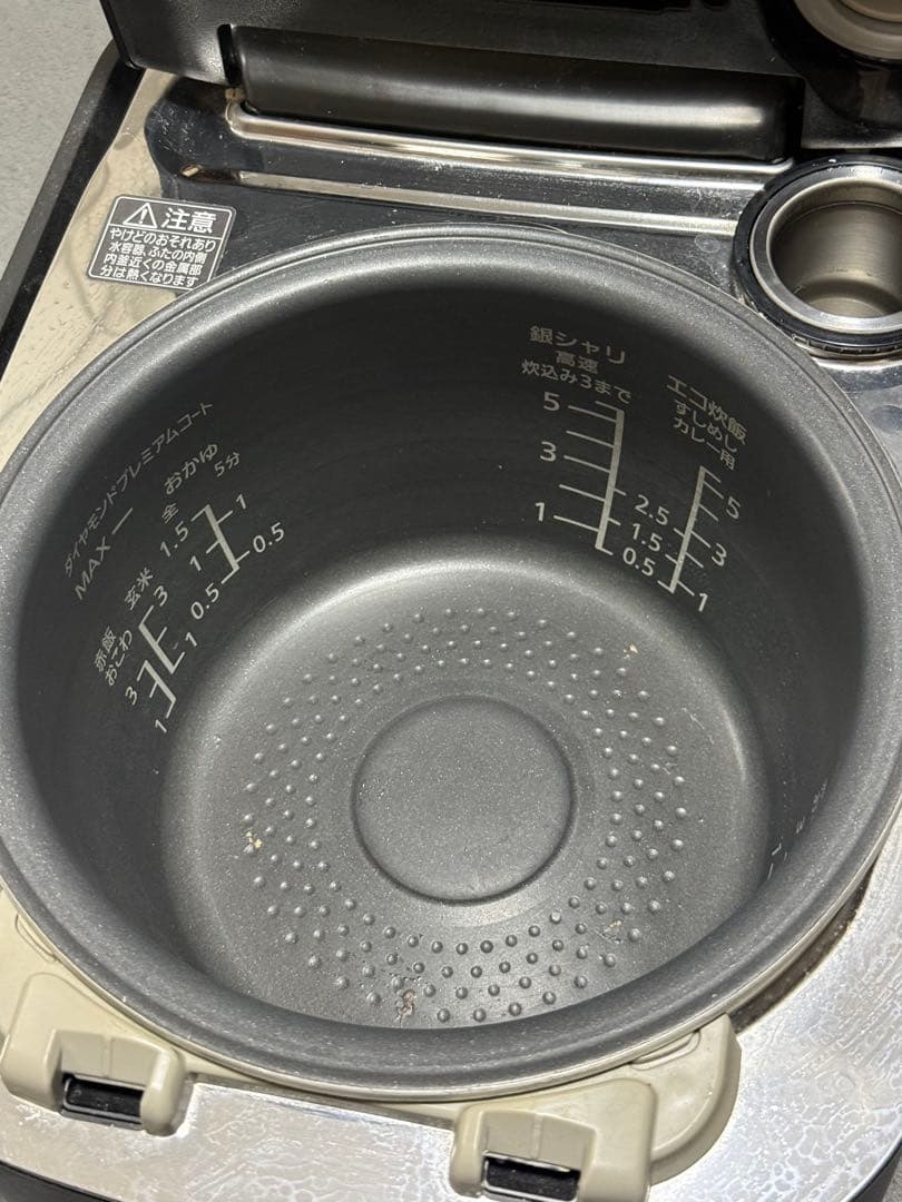 Panasonic SR-VSX101 炊飯器 おどり炊き 2022年製