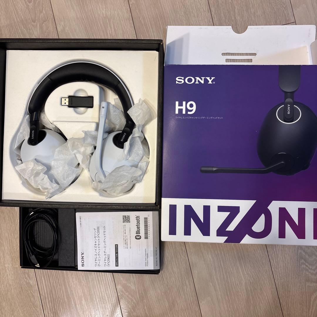 SONY INZONE H9ワイヤレスゲーミングヘッドセット