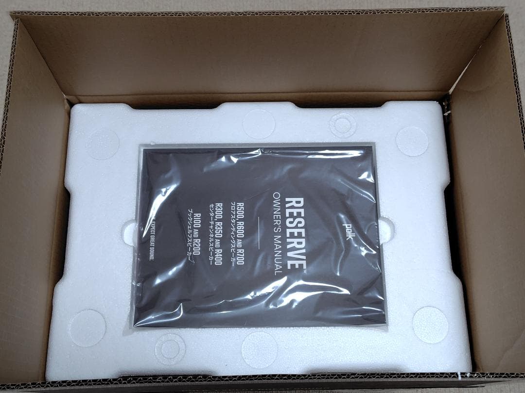 ポークオーディオ Polk Audio R100 ホワイト