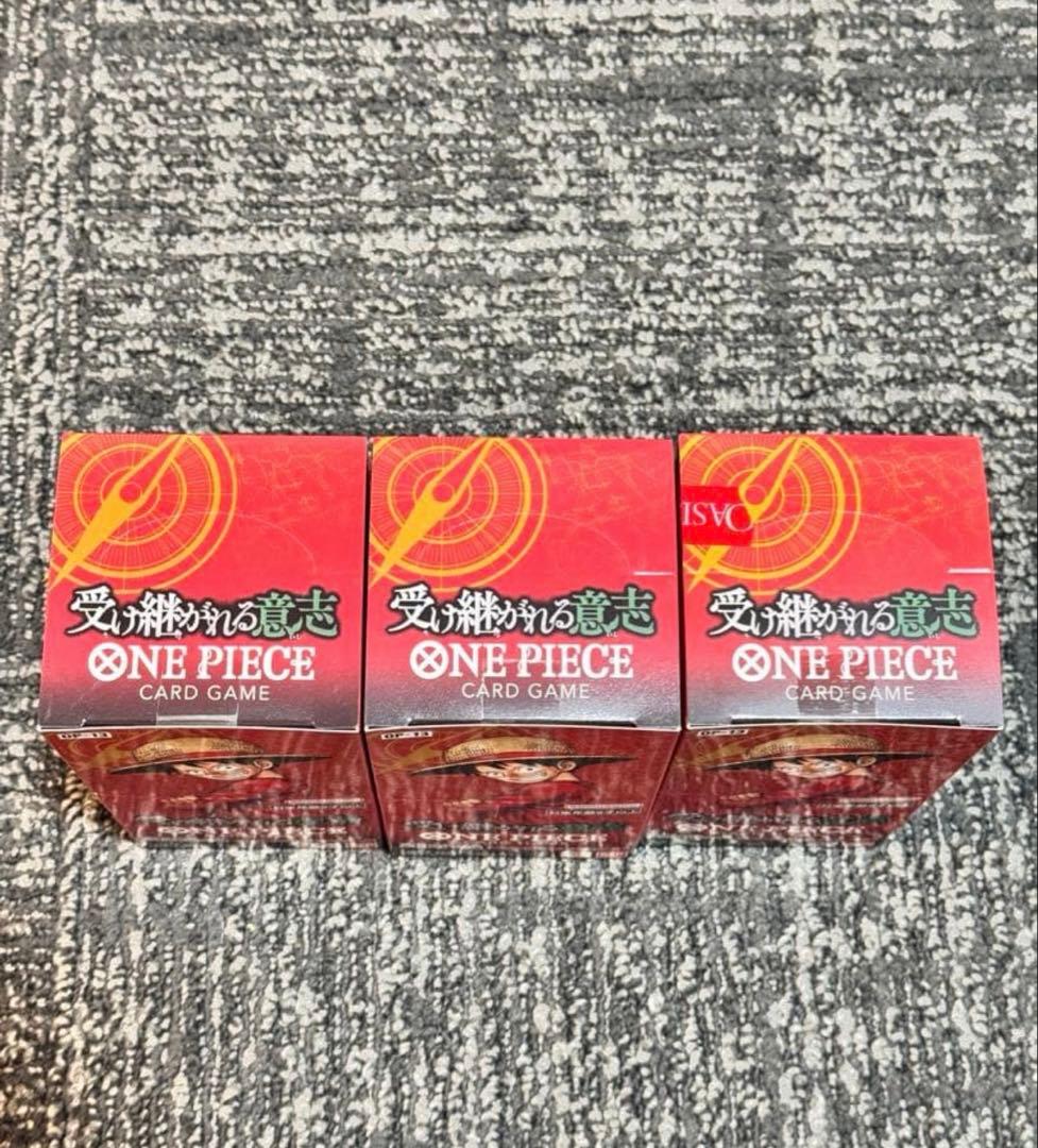 ワンピースカードゲーム　受け継がれる意思　新品　テープ付き 3BOX まとめ