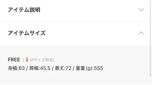 SLOBE IENA COLD BREAKER SLOBE別注 ボアベスト