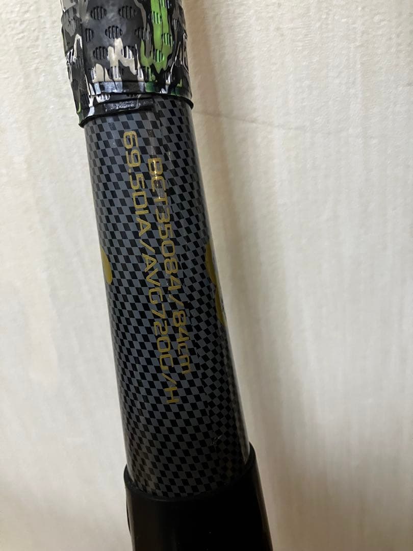 ゼット　ブラックキャノングレート　一般軟式用