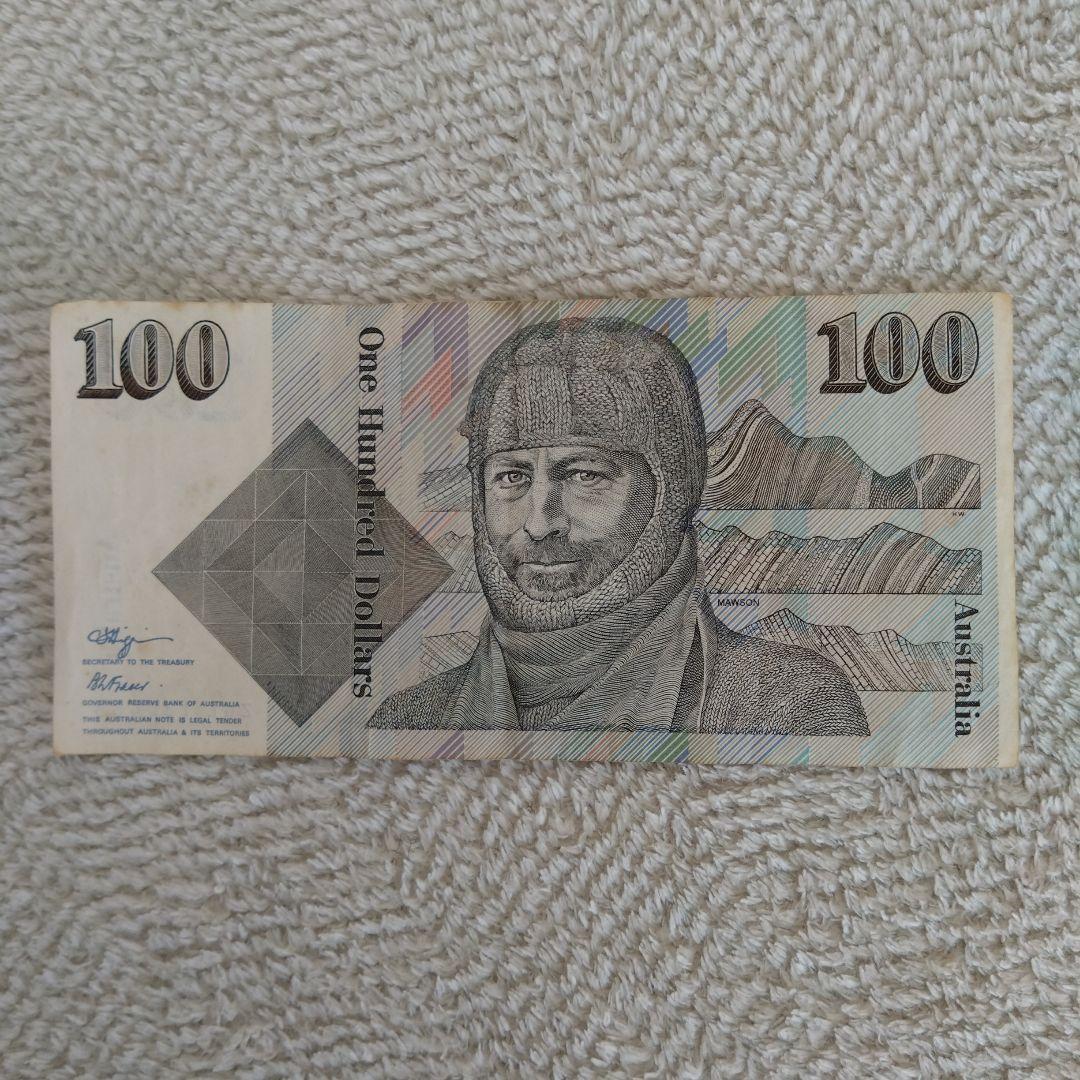 オーストラリア 100ドル紙幣