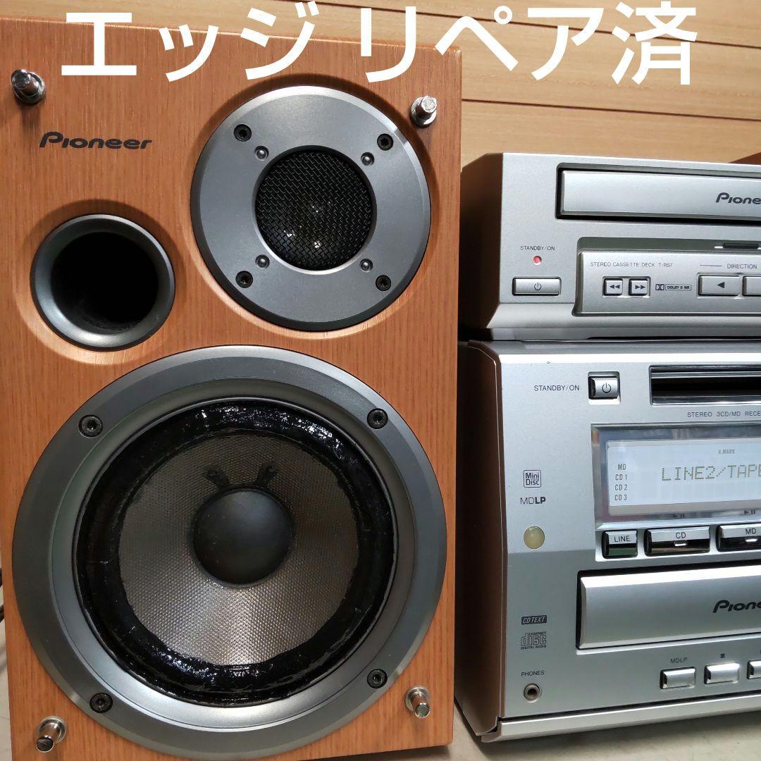 値下げ MD/TAPE/FM/AM/AUX/OPT パイオニア 80W 2way