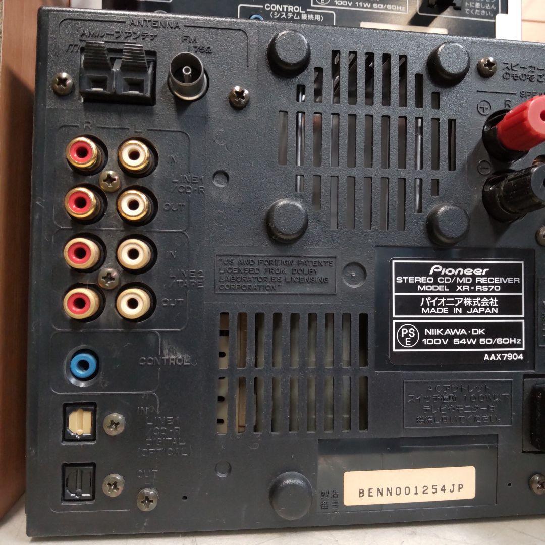 値下げ MD/TAPE/FM/AM/AUX/OPT パイオニア 80W 2way