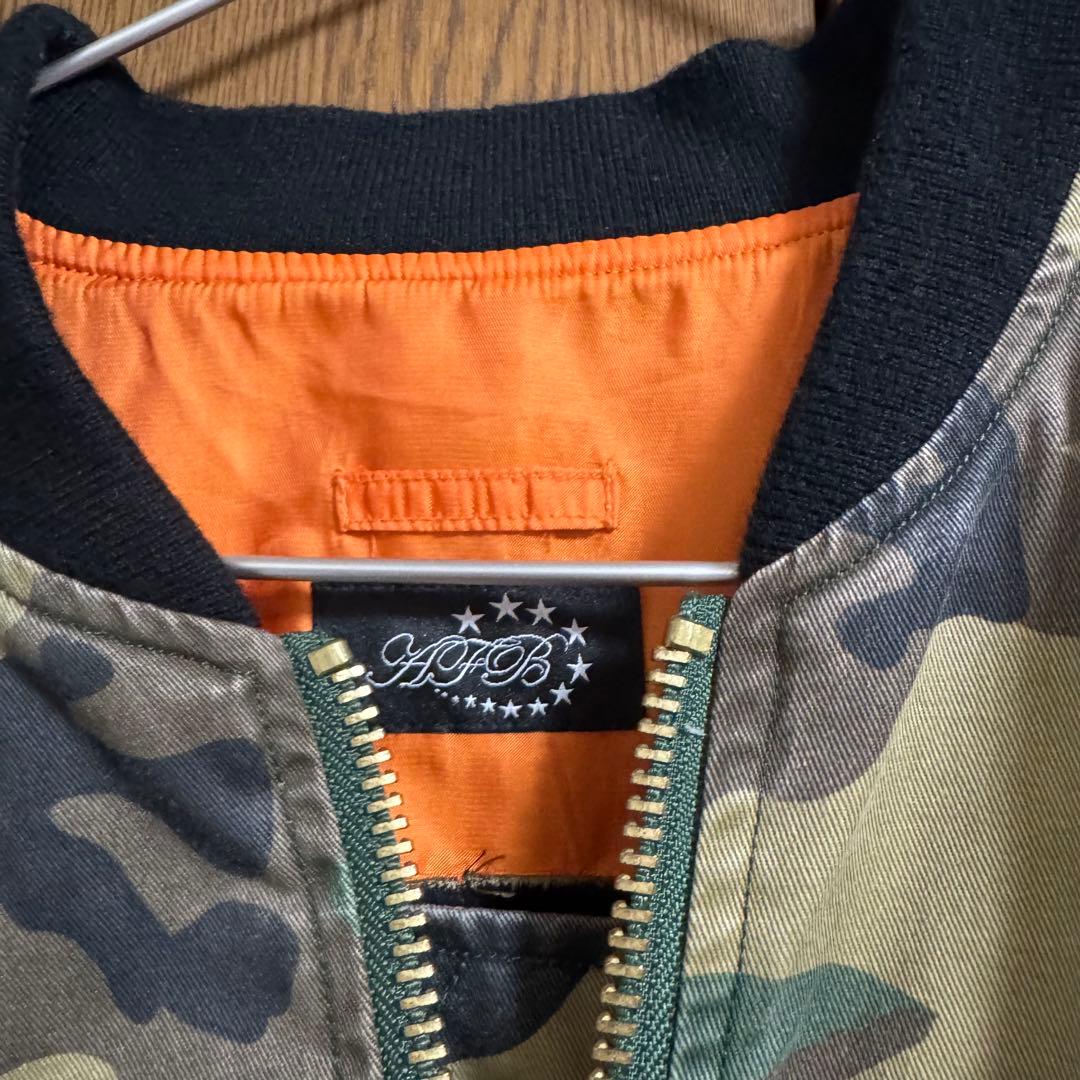 AFB ジャケット カモ 迷彩 ボンバージャケット