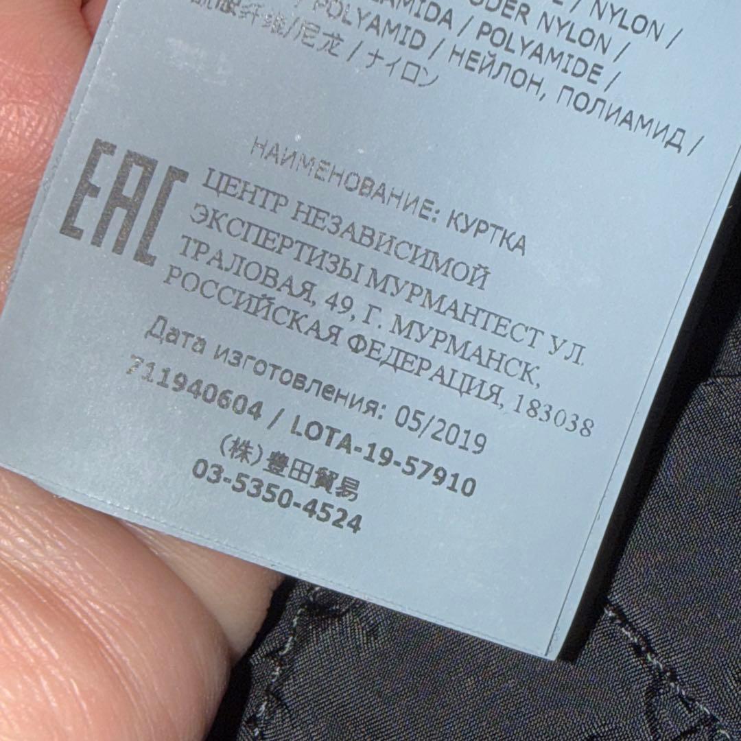 stone  レザージャケット　ma-1 ＸＬ　美品