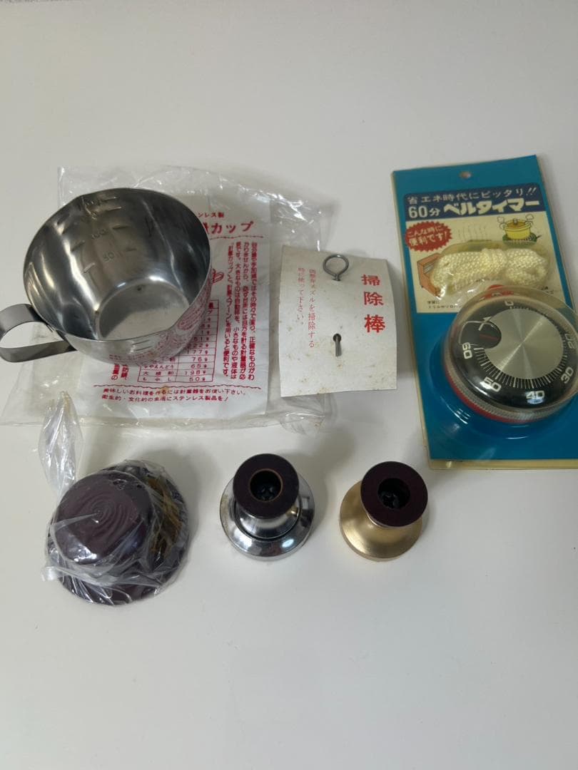 ★【未使用】ピースター　両手圧力鍋　20cm　3.5L　昭和レトロ