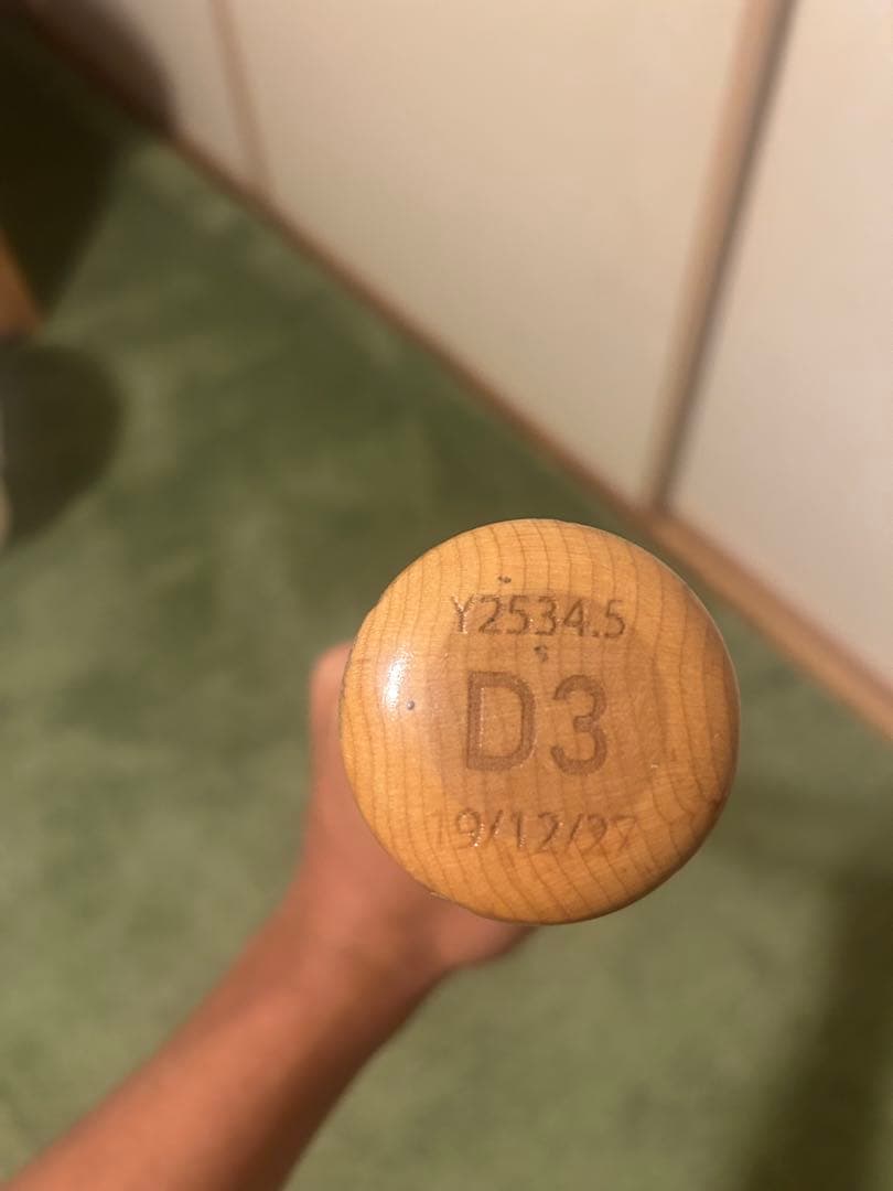 ど*ん様 高橋周平　直筆サイン入りバット