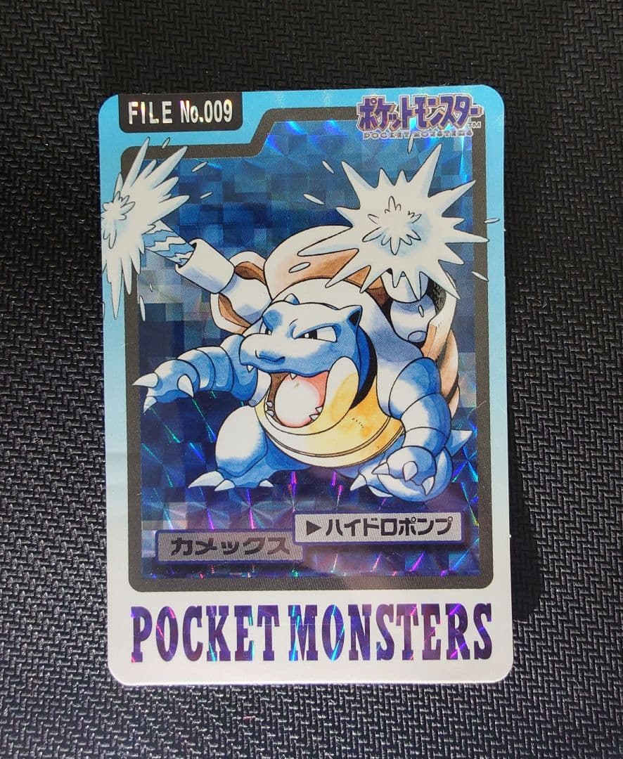 【絶版】ポケモン　カードダス　まとめ売り