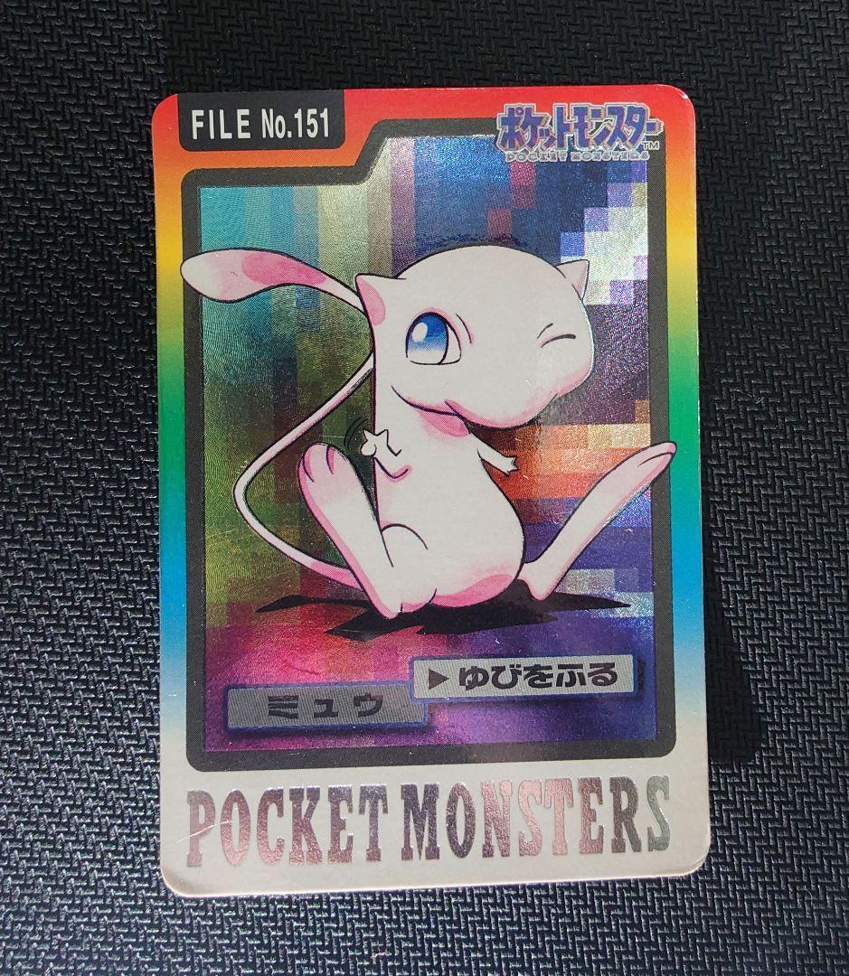 【絶版】ポケモン　カードダス　まとめ売り