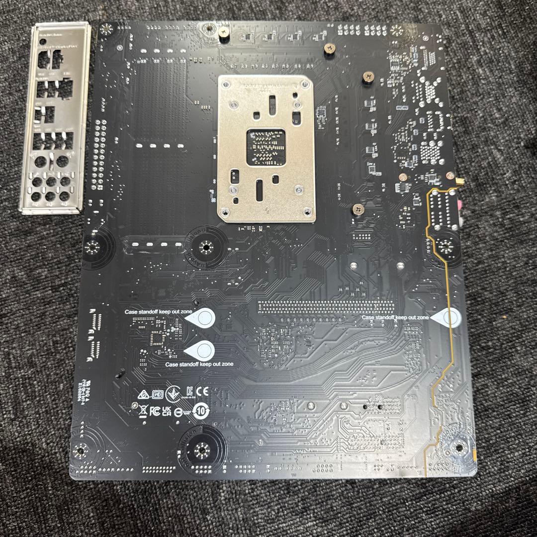 msi B650 Ryzen5 7600 DDR5 32GB CPUマザーセット