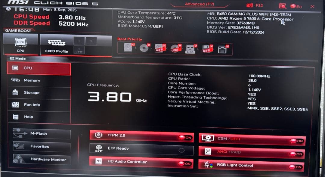 msi B650 Ryzen5 7600 DDR5 32GB CPUマザーセット