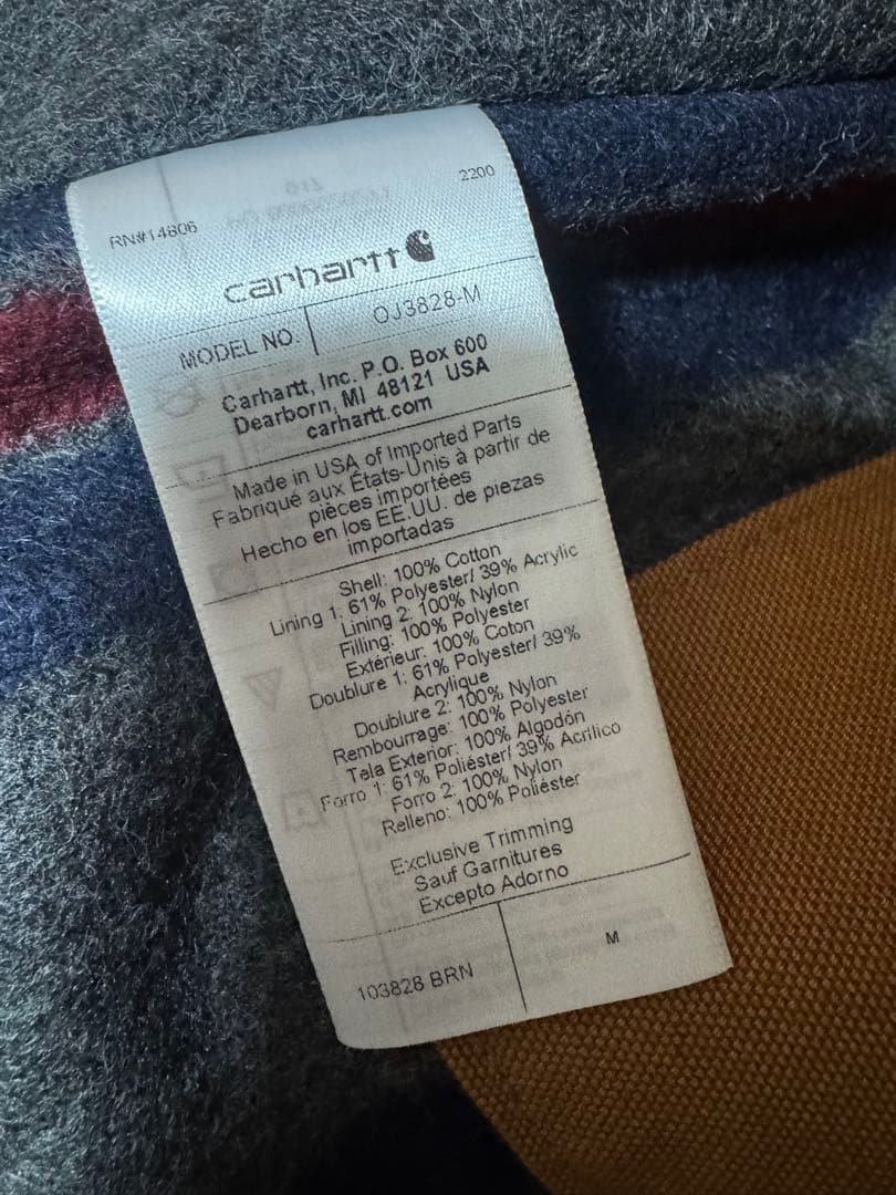 Carhartt カーハート デトロイトジャケット M USA製