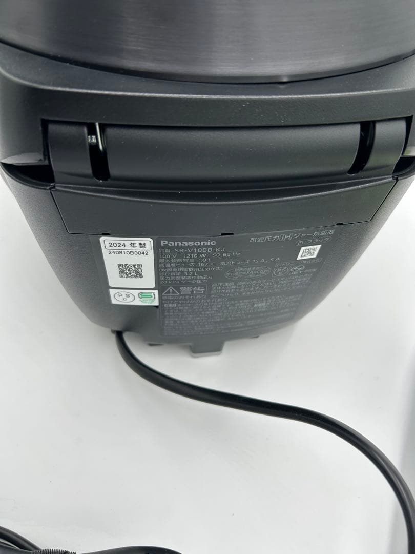 SR-V10BB-KJパナソニック