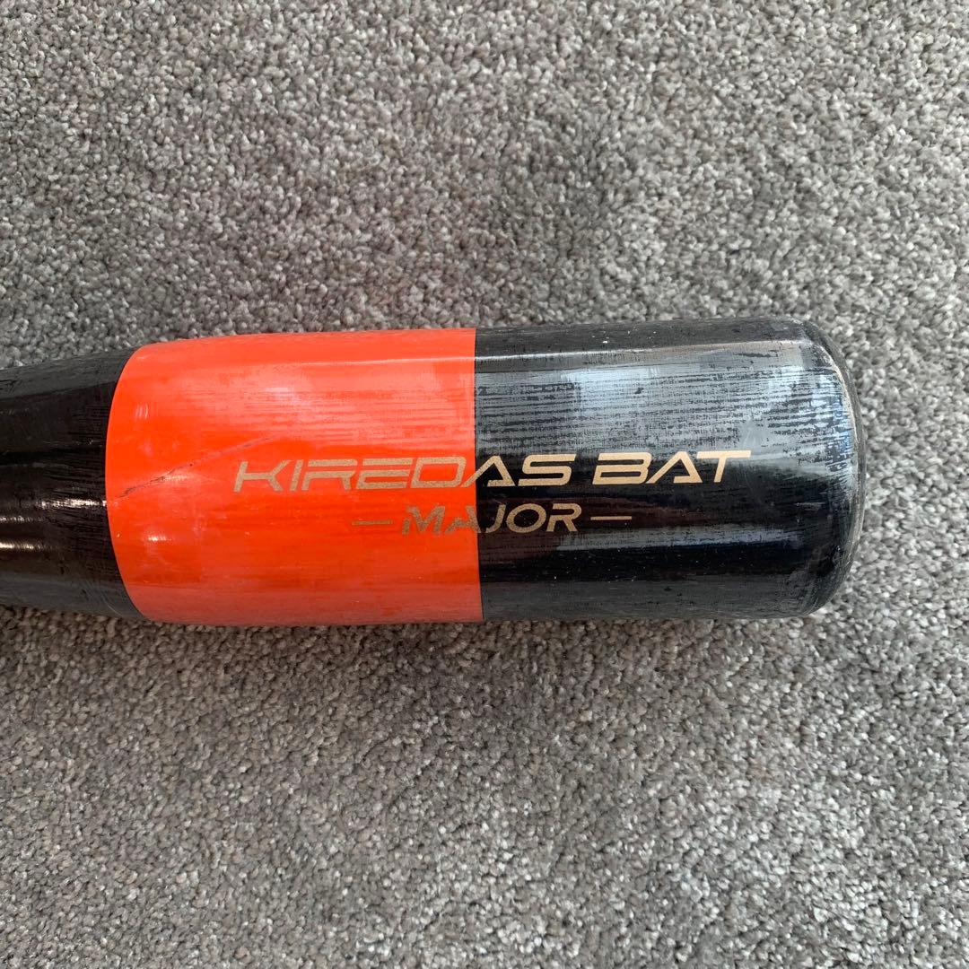 新品•未使用　キレダスバット　メジャー