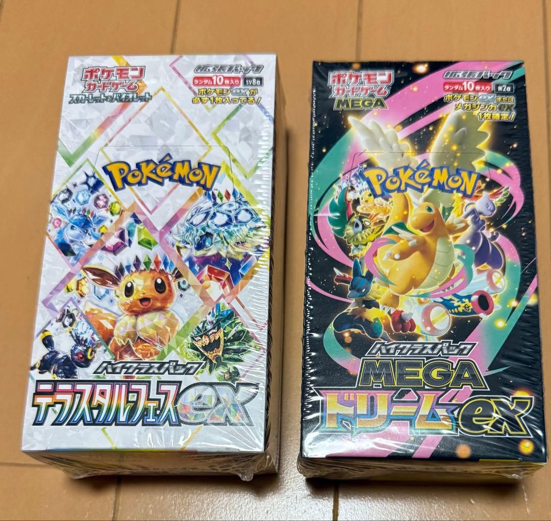ポケモンカード テラスタルフェスex MEGAドリームexセット シュリンク付