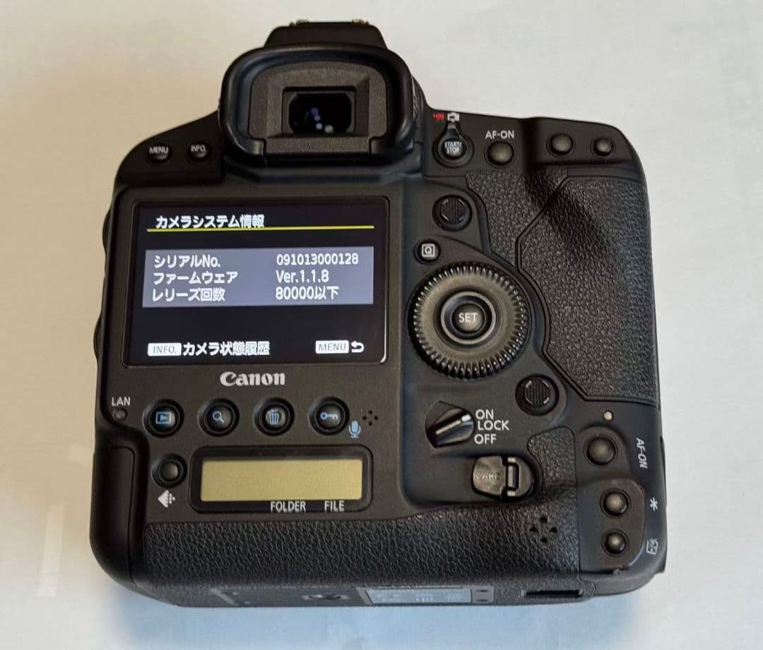 美品 Canon EOS-1D X Mark II 1DX mark2