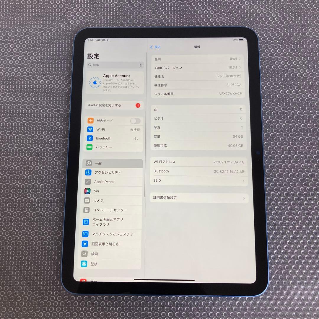 2900【早い者勝ち】電池最良好☆iPad10第10世代64GB WIFIモデル