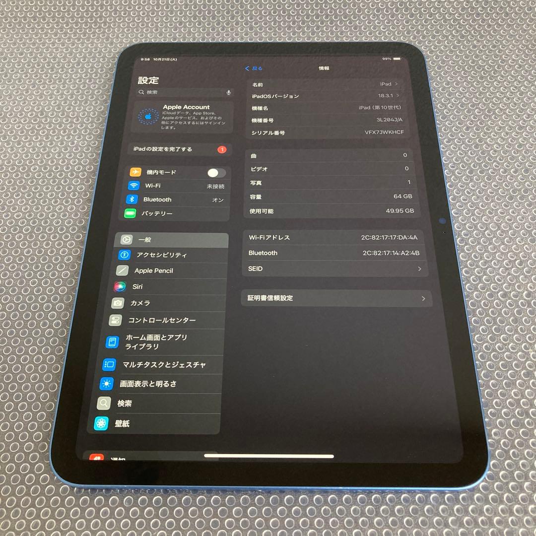 2900【早い者勝ち】電池最良好☆iPad10第10世代64GB WIFIモデル