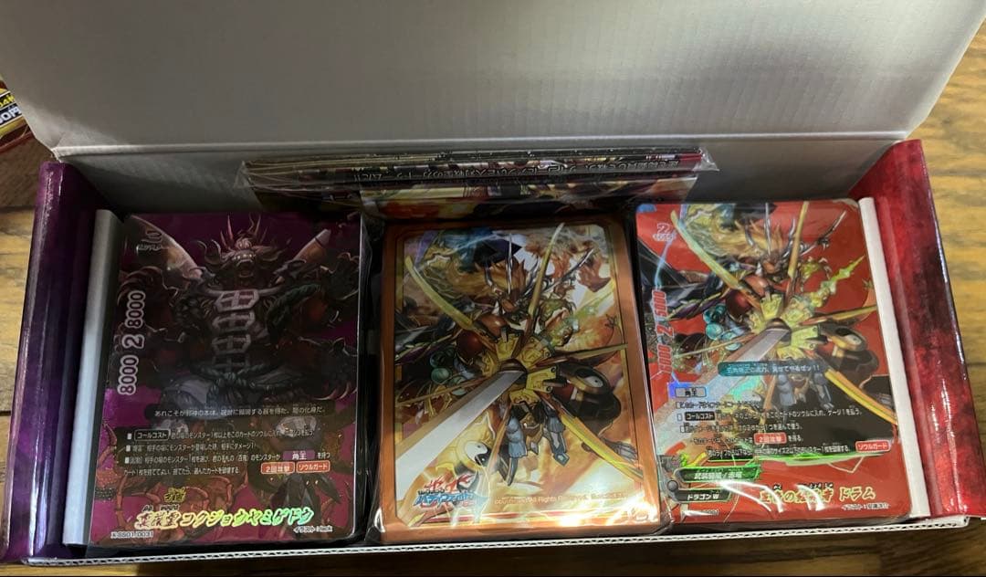 バディファイトスペシャルデッキ 超竜五角陣」ＶＳ「外道百雷」