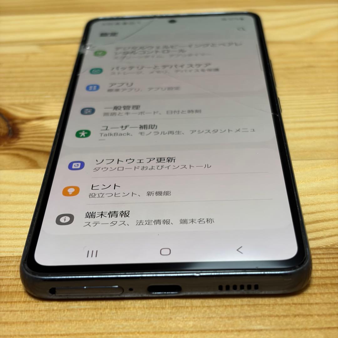 8550 Samsung Galaxy A53 SIMフリー