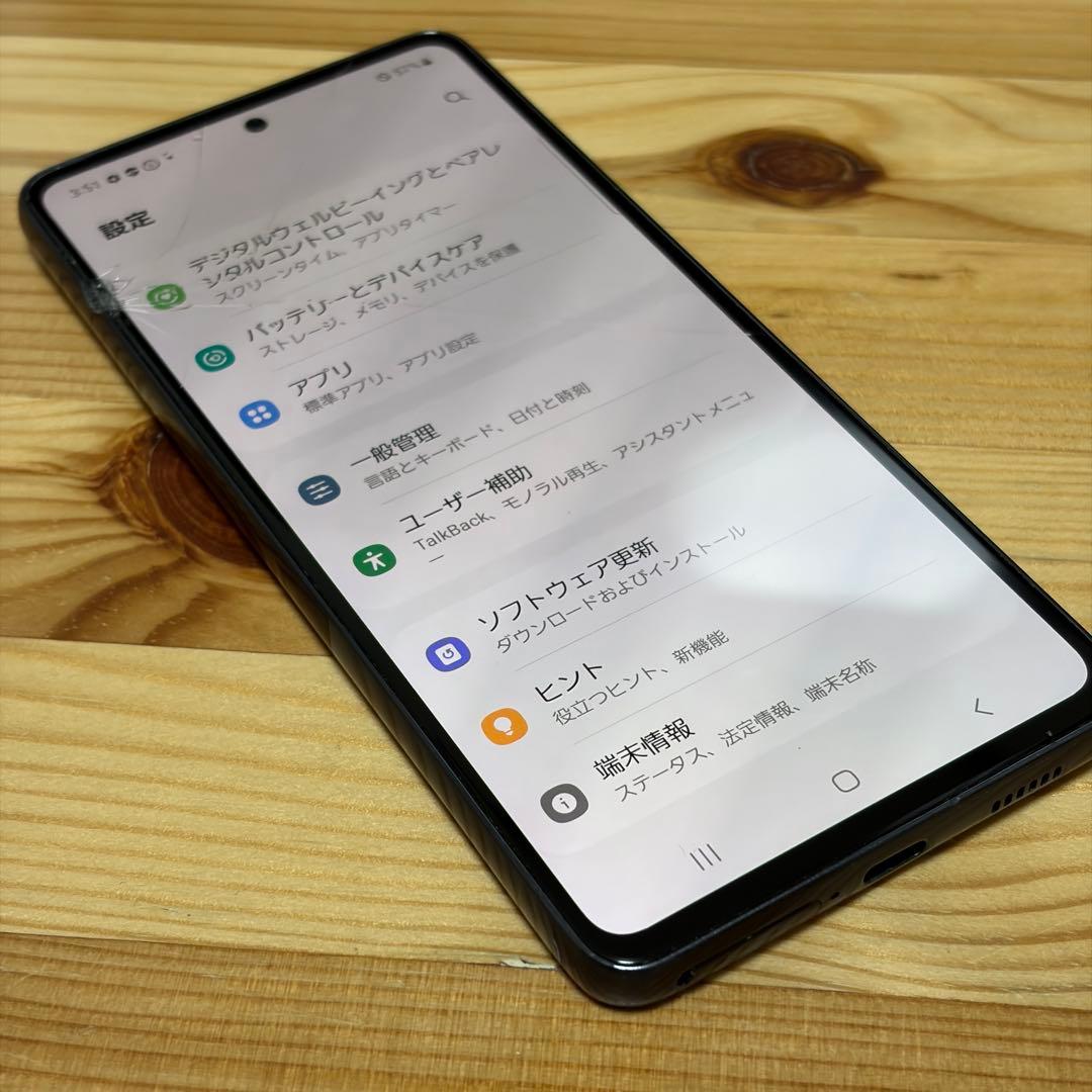 8550 Samsung Galaxy A53 SIMフリー