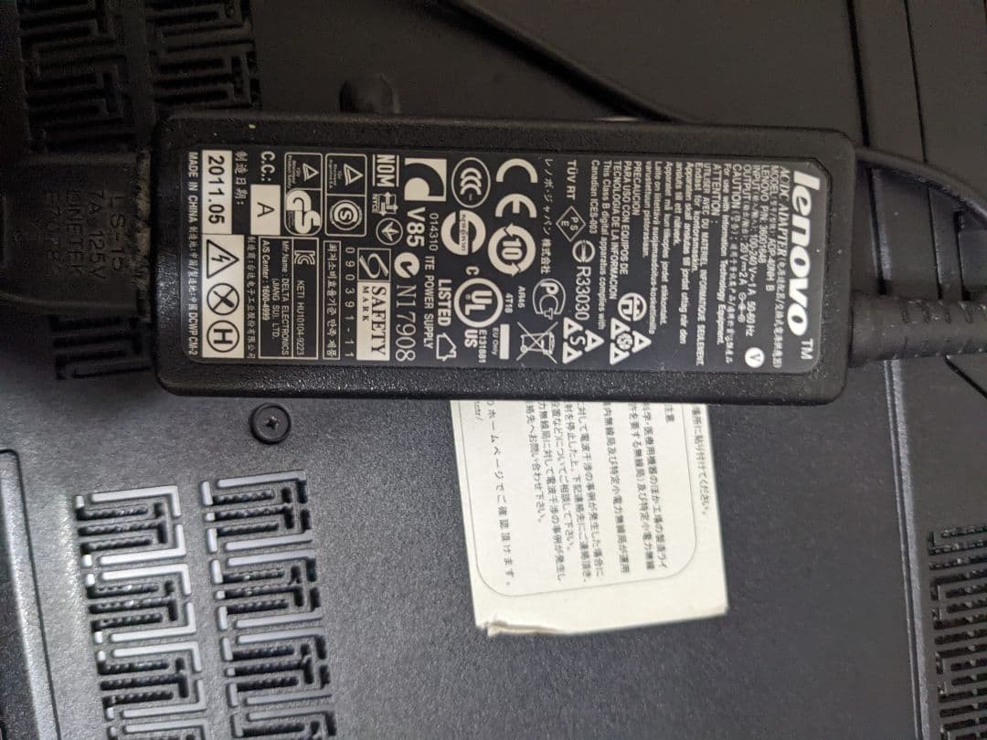 Lenovo レノボ　G475 436022J