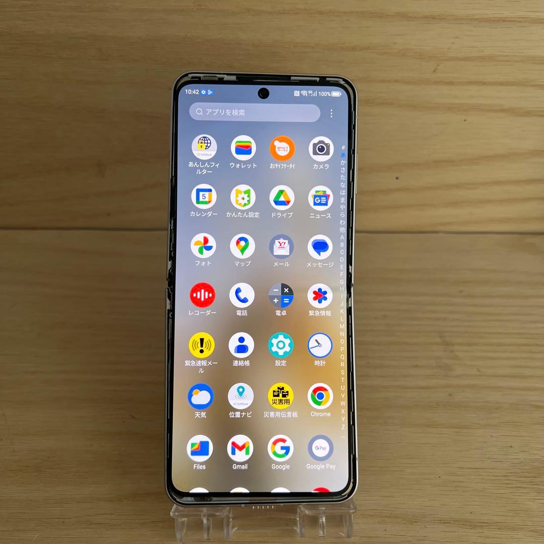 [ジャンク] ZTE Libero Flip S79