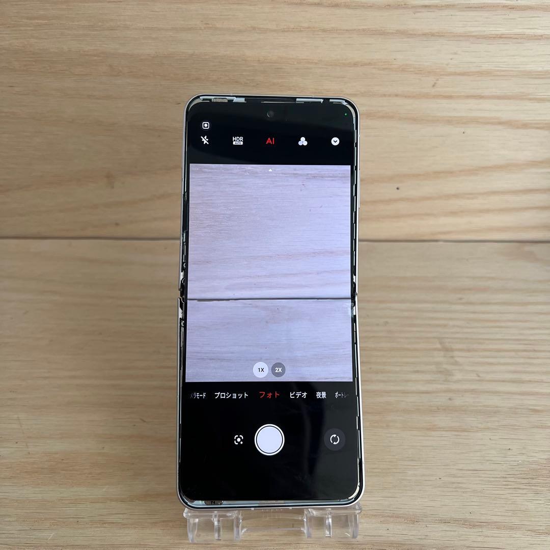 [ジャンク] ZTE Libero Flip S79