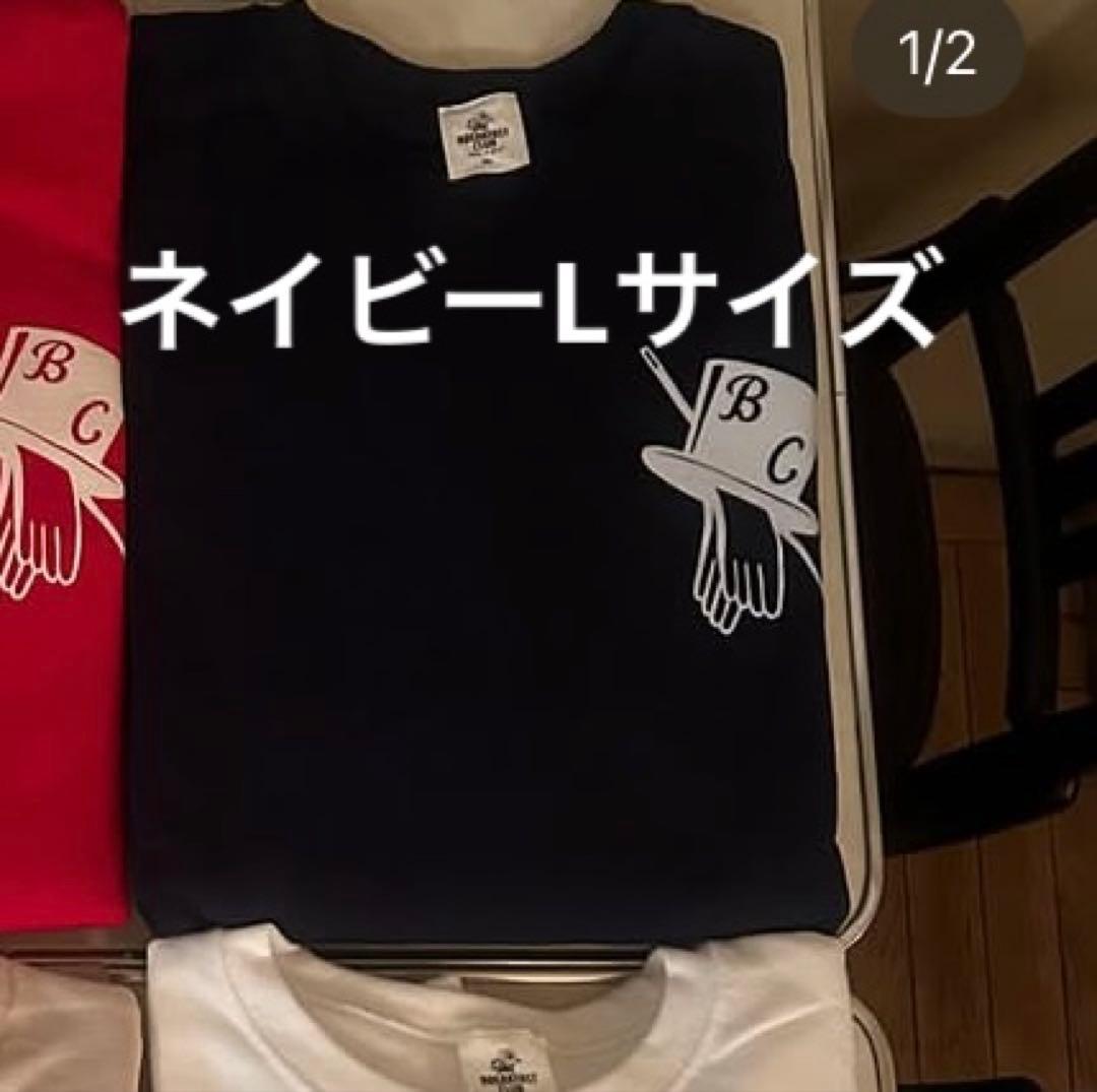 breakfastclub スウェット tripster 野村 訓市 L