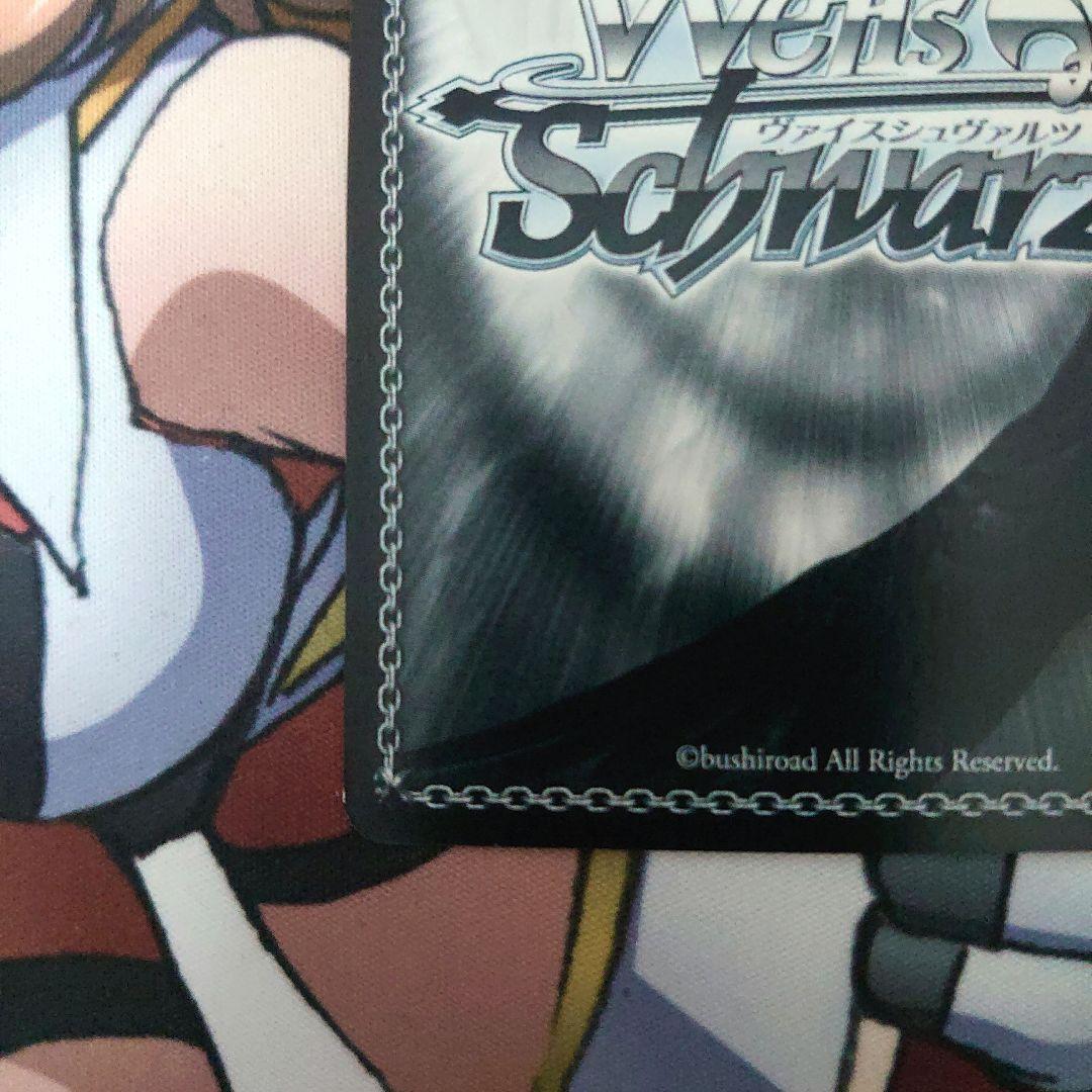 ヴァイス シンフォギアXV SP 再誕の時 キャロル