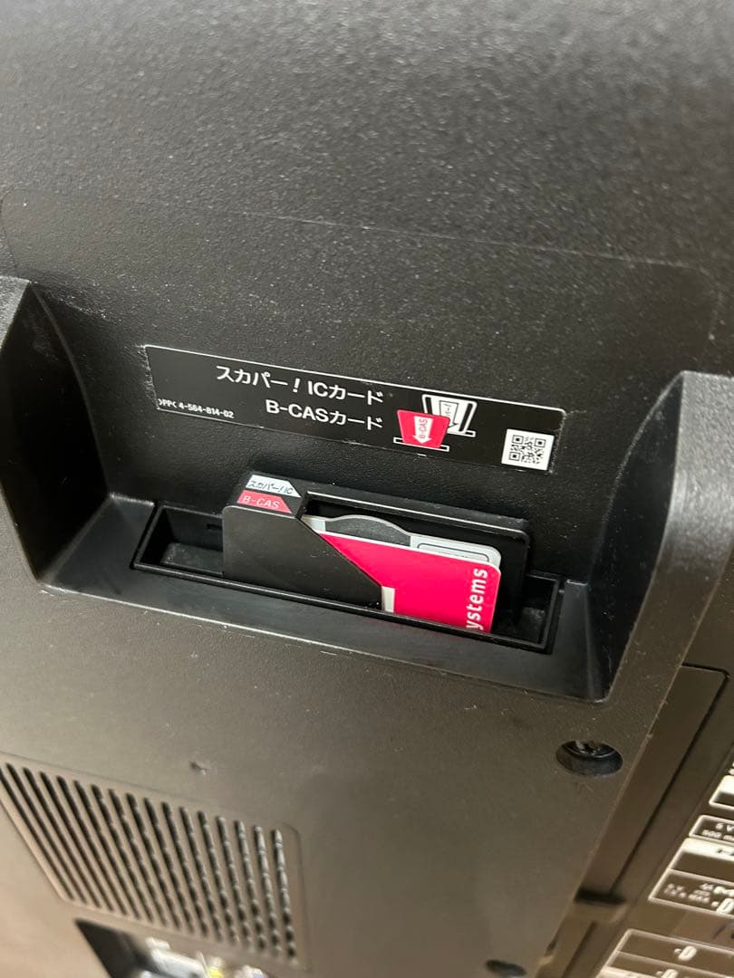 SONY KJ-49X8500C 49インチ液晶テレビ