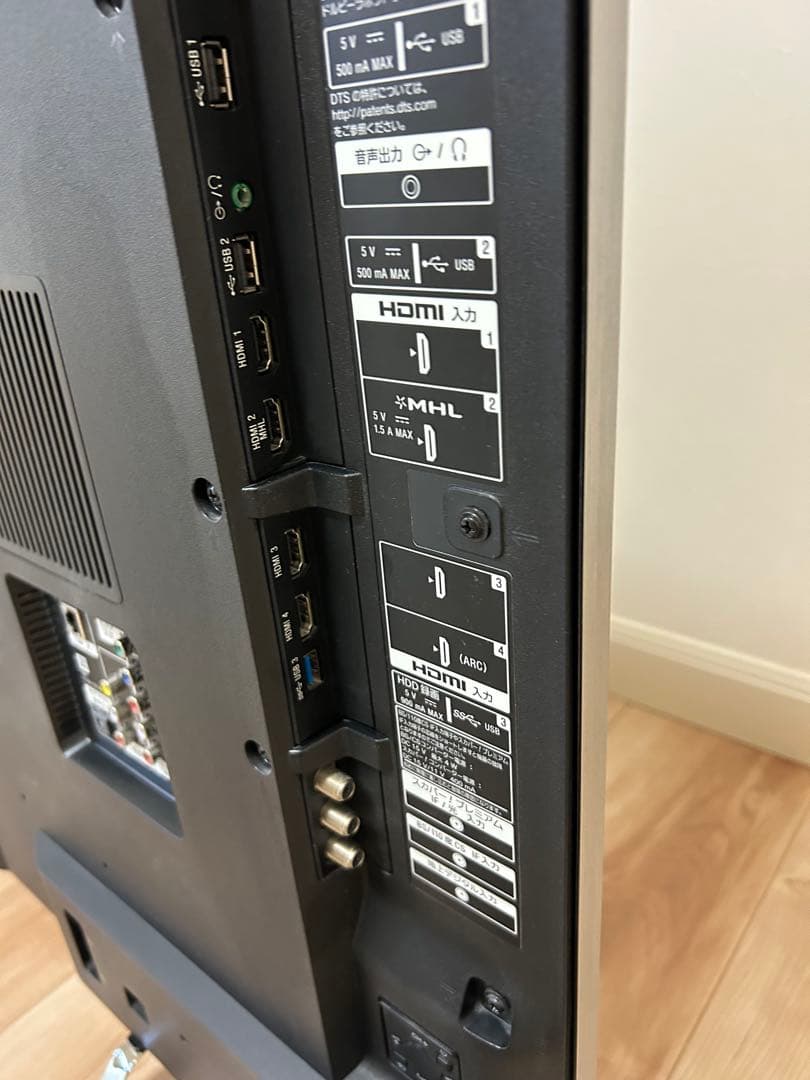 SONY KJ-49X8500C 49インチ液晶テレビ