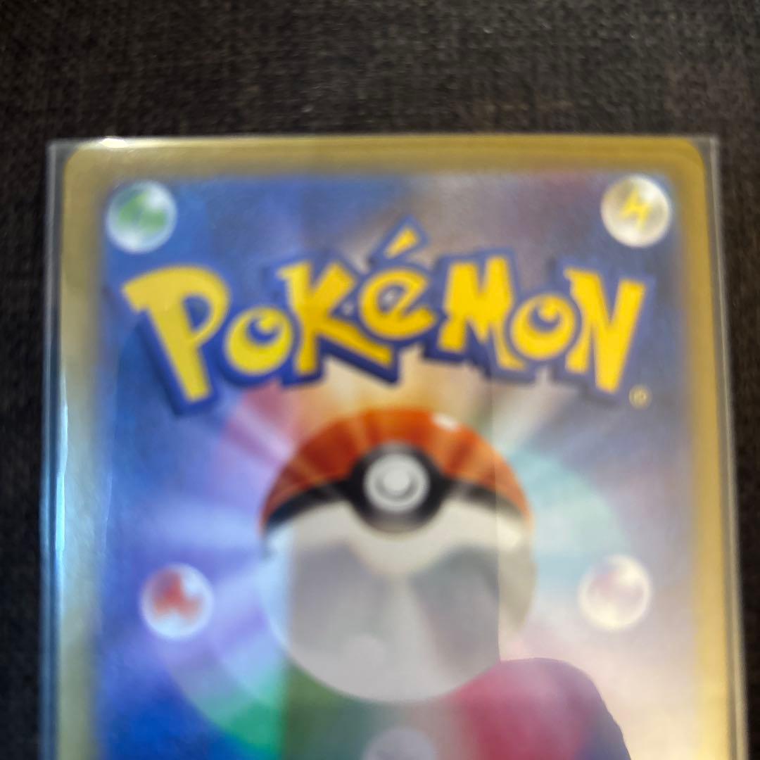 ポケモンカード　メガレックウザEX　25thプロモ