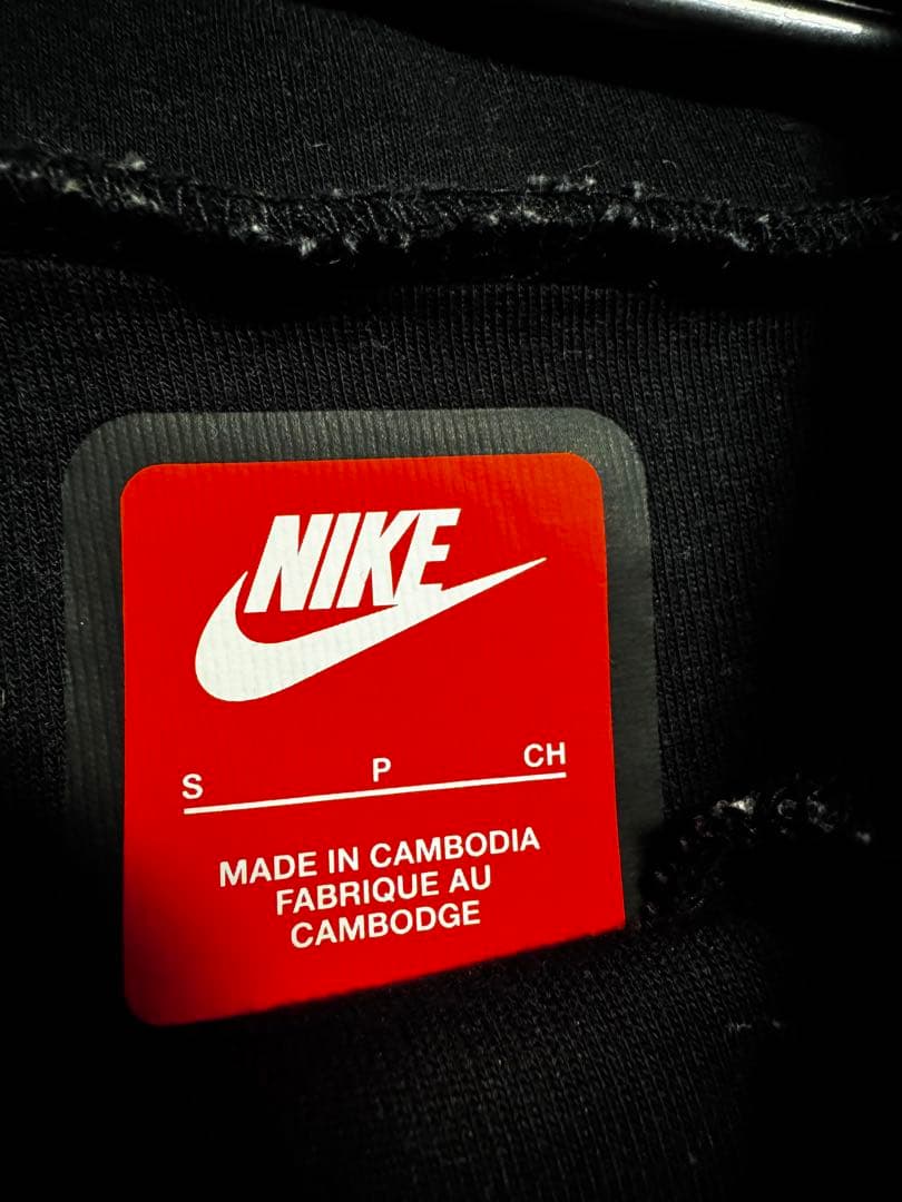 NIKE テックフリース セットアップ Sサイズ drip 極美品