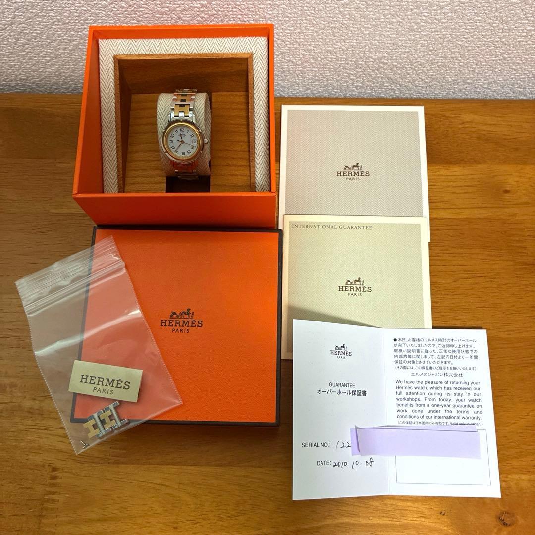 エルメス時計HERMES CL4.220クリッパーレディース