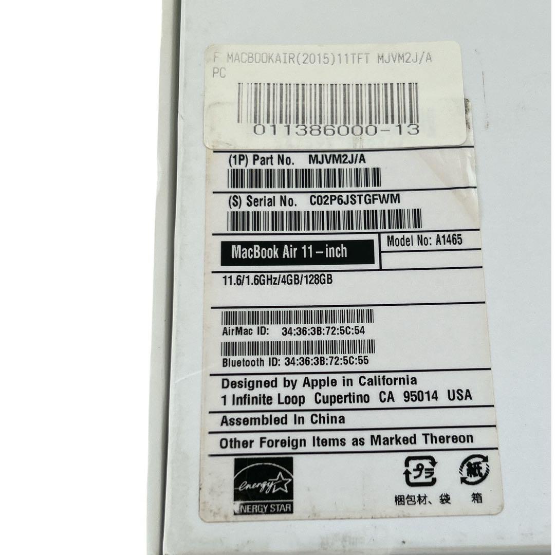 MacBook Air 11インチ 2015 MJVM2J/A 動作未確認