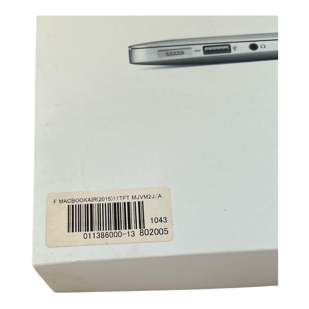 MacBook Air 11インチ 2015 MJVM2J/A 動作未確認