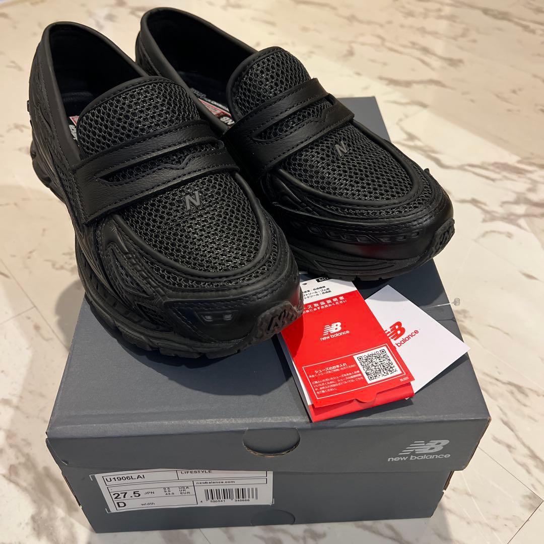 New Balance 1906LAI ブラック スニーカー　27.5cm